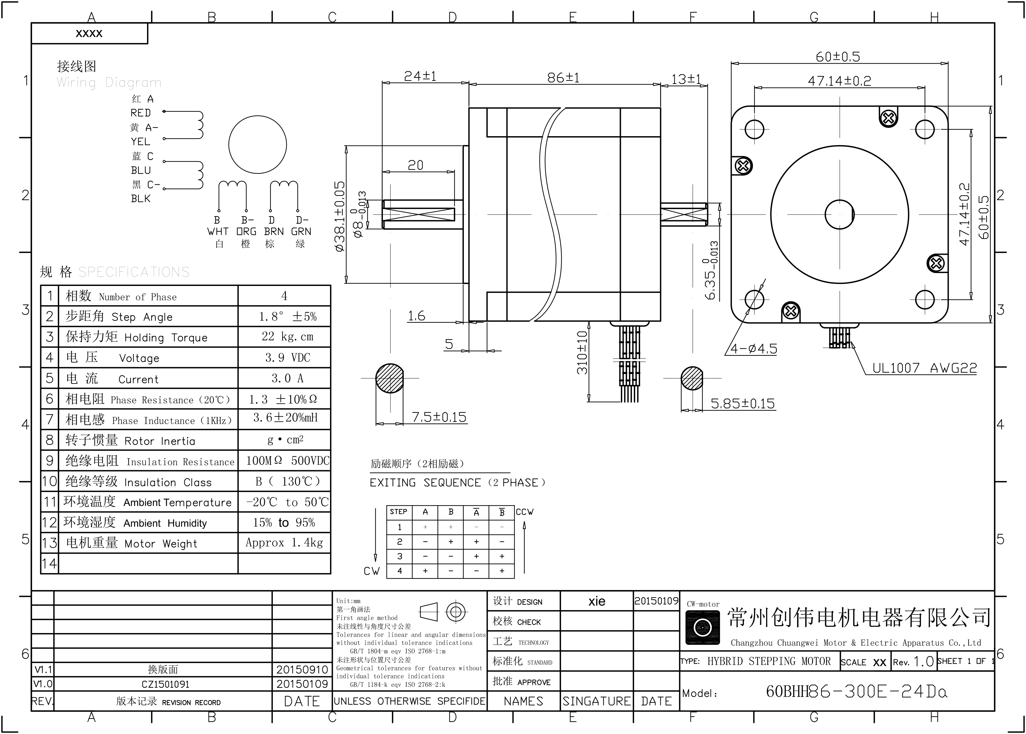 Step Motor Nema 24 60BHH86 300E 24DA 57HS30